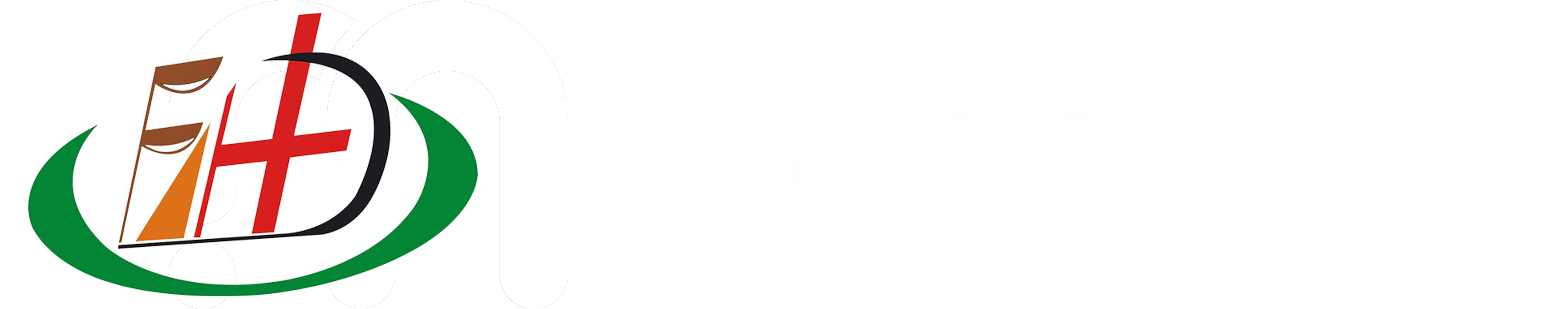 山东丰汇新能源